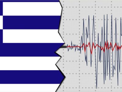 Cutremur puternic în Grecia. Martorii seismului: „Doamne s-a auzit un huruit groaznic. Suntem tare speriați”