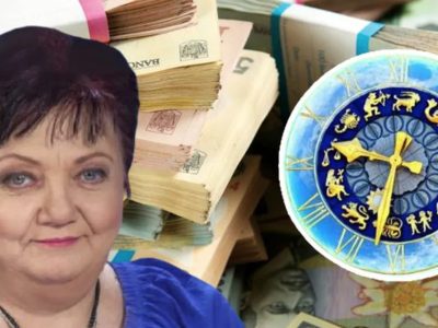 Horoscop Minerva 2025: Zodiile care primesc măriri de salariu, moşteniri şi dividende. Pentru cine aduce anul o casă nou sau vacanţe exotice şi cine primeşte inelul