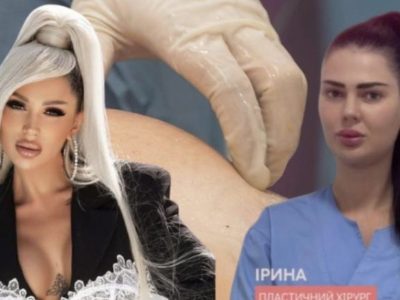 Câte victime a avut! Incredibil ce s-a aflat de patroana salonului unde Monalisa Liuba a murit. Totul se dă peste cap în achetă, procurorii abia au aflat. Este strigător la cer