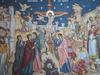 Rugăciune care se rostește musai astăzi, în lunea Mare din Săptămâna Patimilor Domnului (alcătuirea Sfântului Isaac Sirul)
