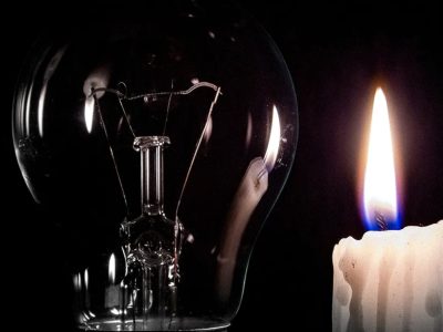 Un nou blackout major. Ce se întâmplă, Doamne?