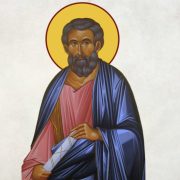 Nu se spală astăzi. Este mare sărbătoare