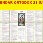 Sărbătoare importantă MÂINE, 21 iunie! Toți credincioșii trebuie să facă asta și ce rugăciune se spune