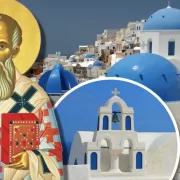 Nu se spală astăzi. Este mare sărbătoare în calendarul ortodox pe 11 august