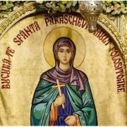 ULUITOR! Ce este bine să mănânci de Sfânta Parascheva, DAR și ce este bine să dai de pomană pentru a avea parte de belșug și liniște