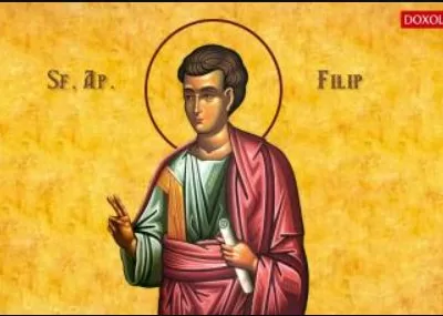 Este sărbătoare mare pe 11 octombrie. Ei sunt românii care își serbează onomastica. Sfântul prăznuit în această zi este ocrotitorul celor sărmani și al femeilor văduve