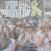 Din păcate este adevărat. Israel la un pas să se răzgândească. Ce au descoperit chiar acum „Au încălcat acordul de pace” spune presa locală