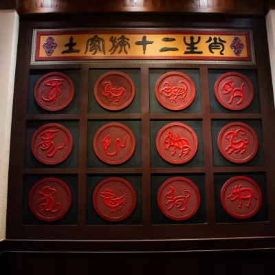 Horoscop chinezesc special 2 octombrie 2025. Totul se transformă în lacrimi pentru aceste semne. Vor da peste un adevăr crunt