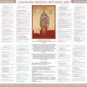 Sărbătoare MARE pe 28 noiembrie. Un Sfânt important este prăznuit de creştini MÂINE.