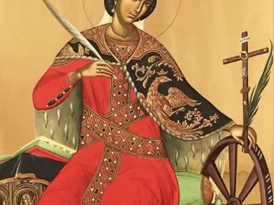 Nu se spală, astăzi, 25 noiembrie. Este mare sărbătoare