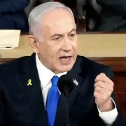 Israel a fost atacat de Iran ca răspuns la bombardament