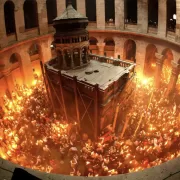 Din păcate este vorba de Sfântul Mormânt