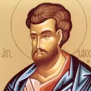 Sfântul Apostol al lui Hristos. Rugăciunea care trebuie rostită când pare că nimic nu mai merge în viața ta