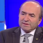 Tudorel Toader aruncă bomba momentului! Retragerea PSD...