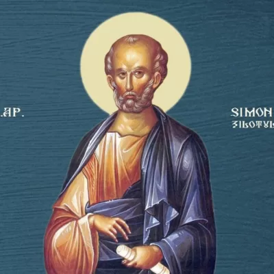 Ce trebuie să porți azi în portofel, pentru ca Sfântul Simon să-ți ocrotească familia și copiii